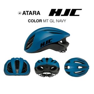 HJC Atara Helmet